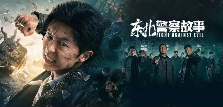 全网最新好看的高清电影在线观看推荐banner